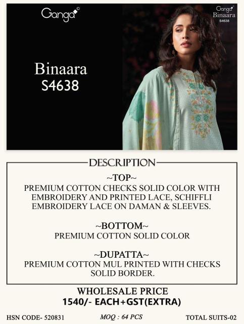 Ganga binaara 4638 dress material wholesale market in thrissur